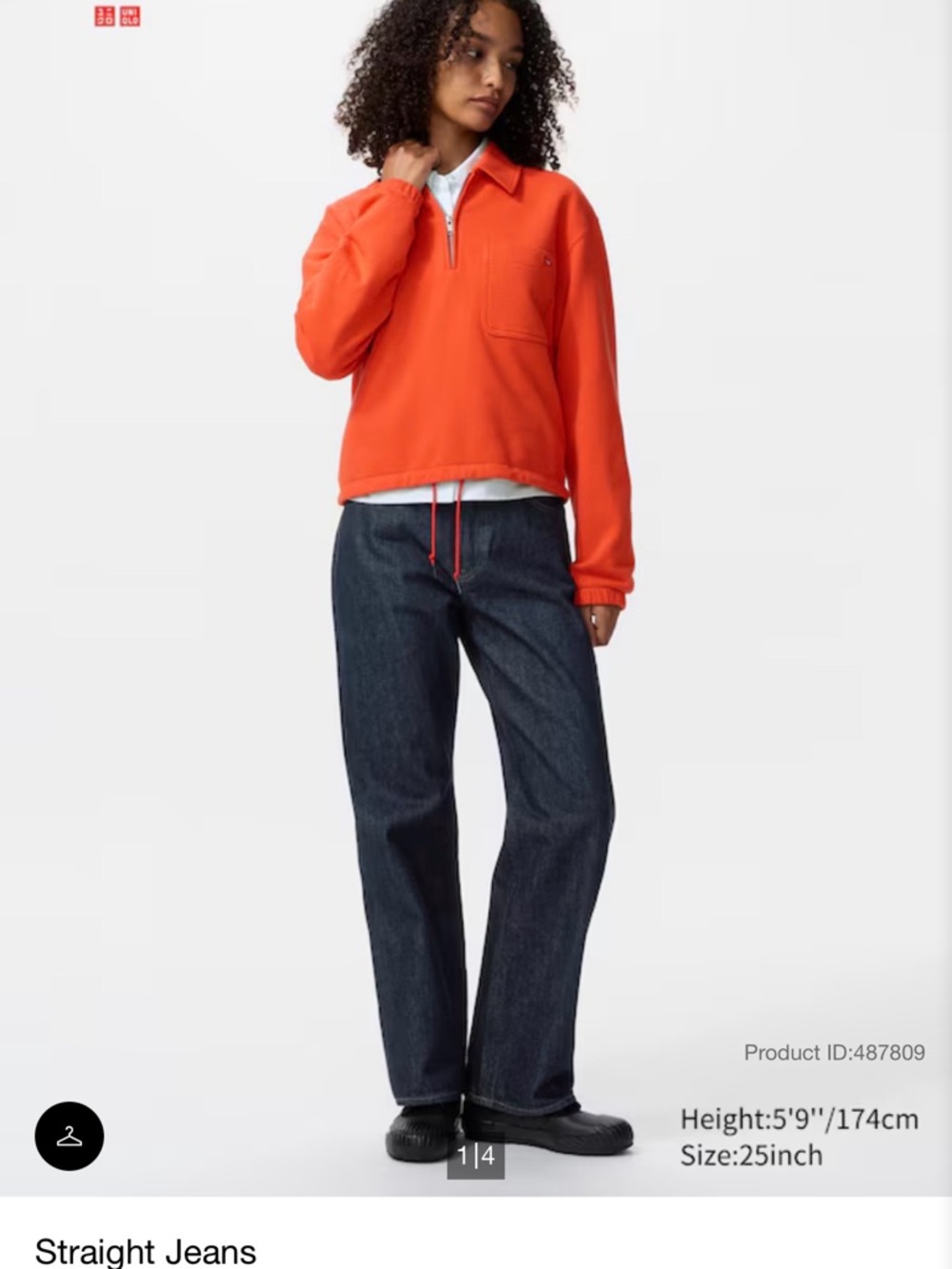 JW ANDERSONx UNIQLO Denim Jeans